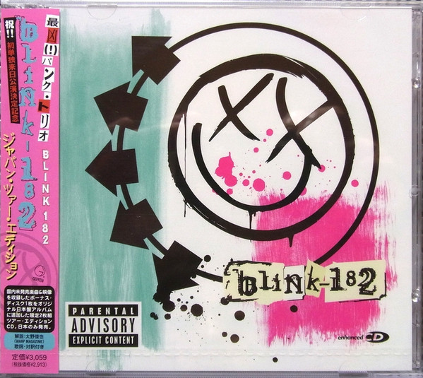 Buy CD!